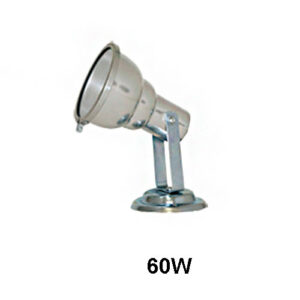 refletor_redondo_60w
