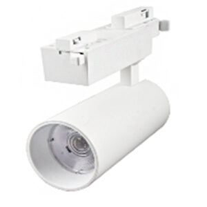 spot_trilho_50w-branco