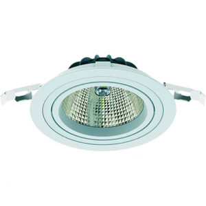 spot_redondo_embutir-alta_potencia