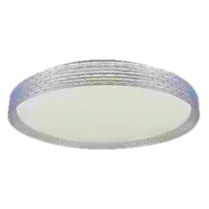 Luminária de Teto Plafon Redondo Lup com LED Integrado