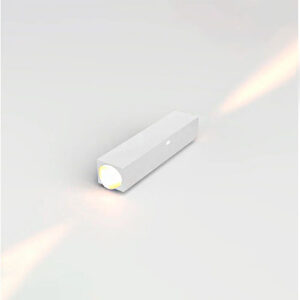 arandela_minima_branca