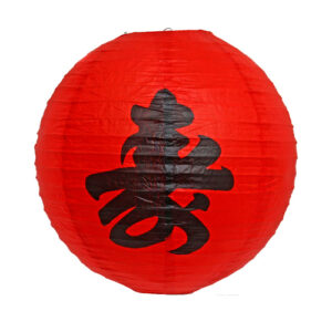 luminaria_japonesa_30cm_vermelho_vida_longa