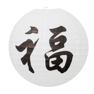 luminaria_japonesa_40cm_branca_sorte