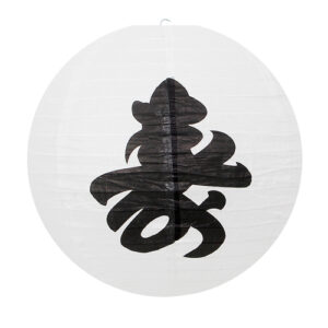 luminaria_japonesa_40cm_branca_vida_londa