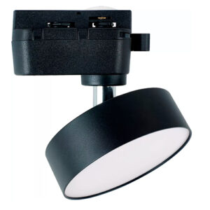 Luminaria_downlight_trilho