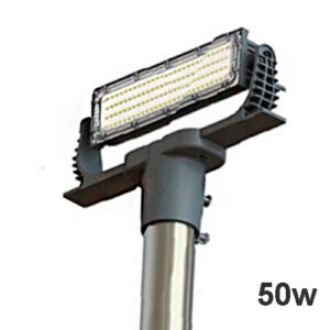 refletor_alta_performa_50w