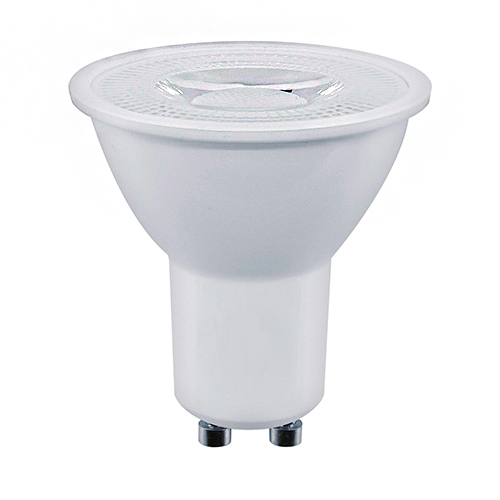 Lâmpada Dicroica MR16 4,8w