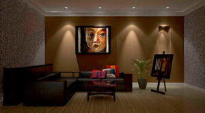 mostra o usa de iluminação direcionada 